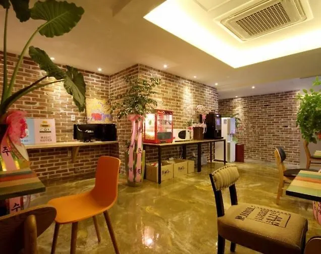 Hotel H2 Ulsan