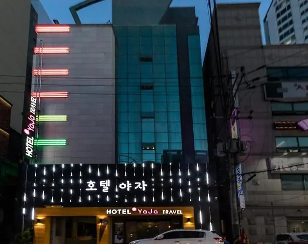 Hotel H2 Ulsan