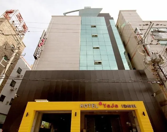 Hotel H2 Ulsan