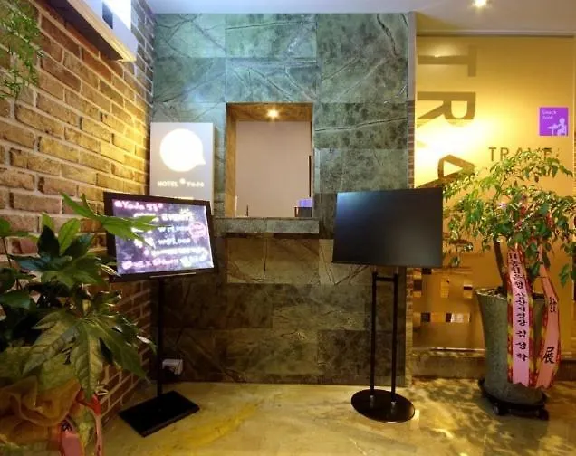 Hotel H2 Ulsan South Korea