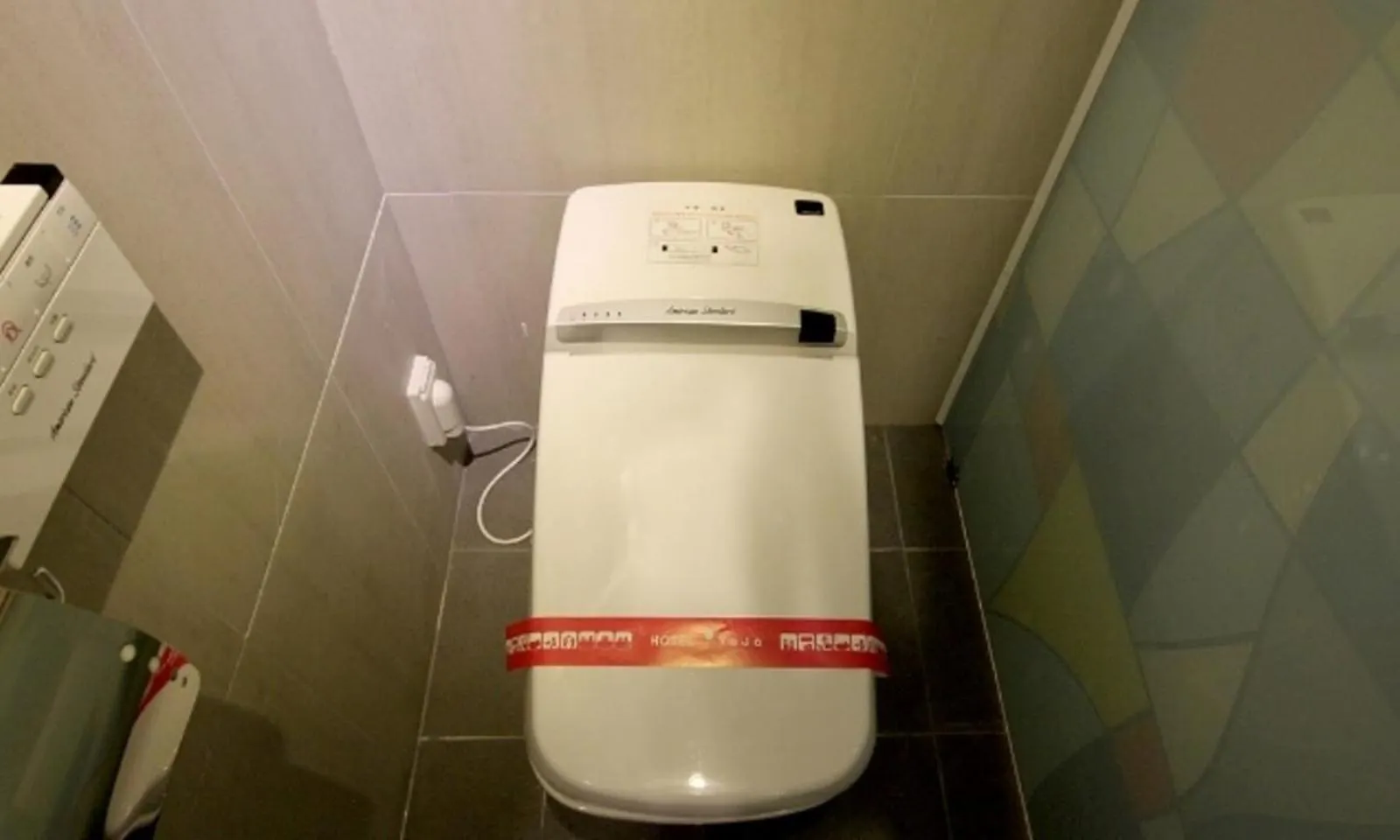 Hotel H2 Ulsan 2*,