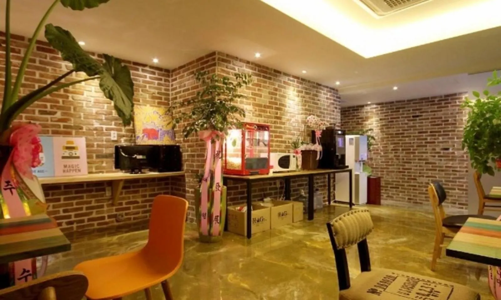 Hotel H2 Ulsan South Korea