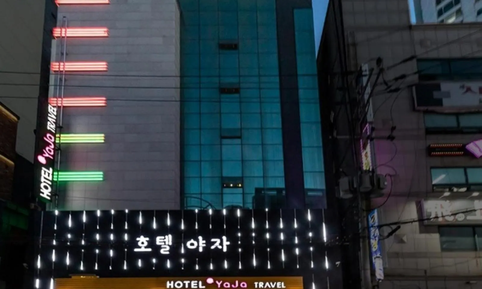 Hotel H2 Ulsan
