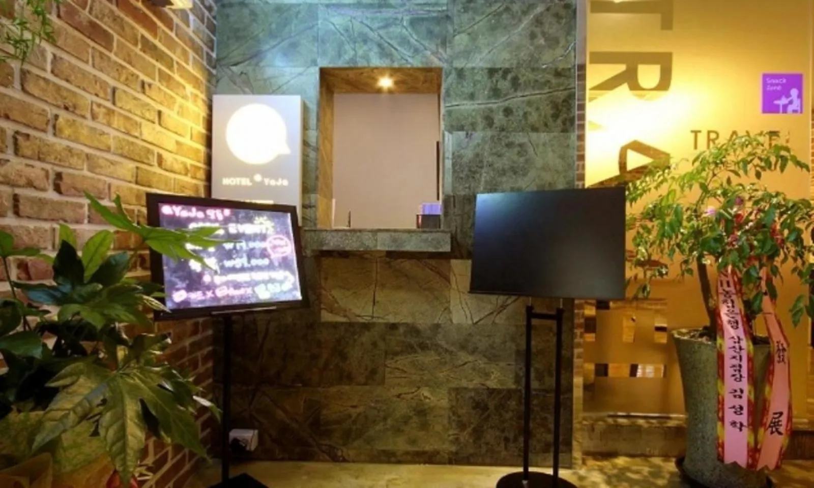 **  Hotel H2 Ulsan South Korea