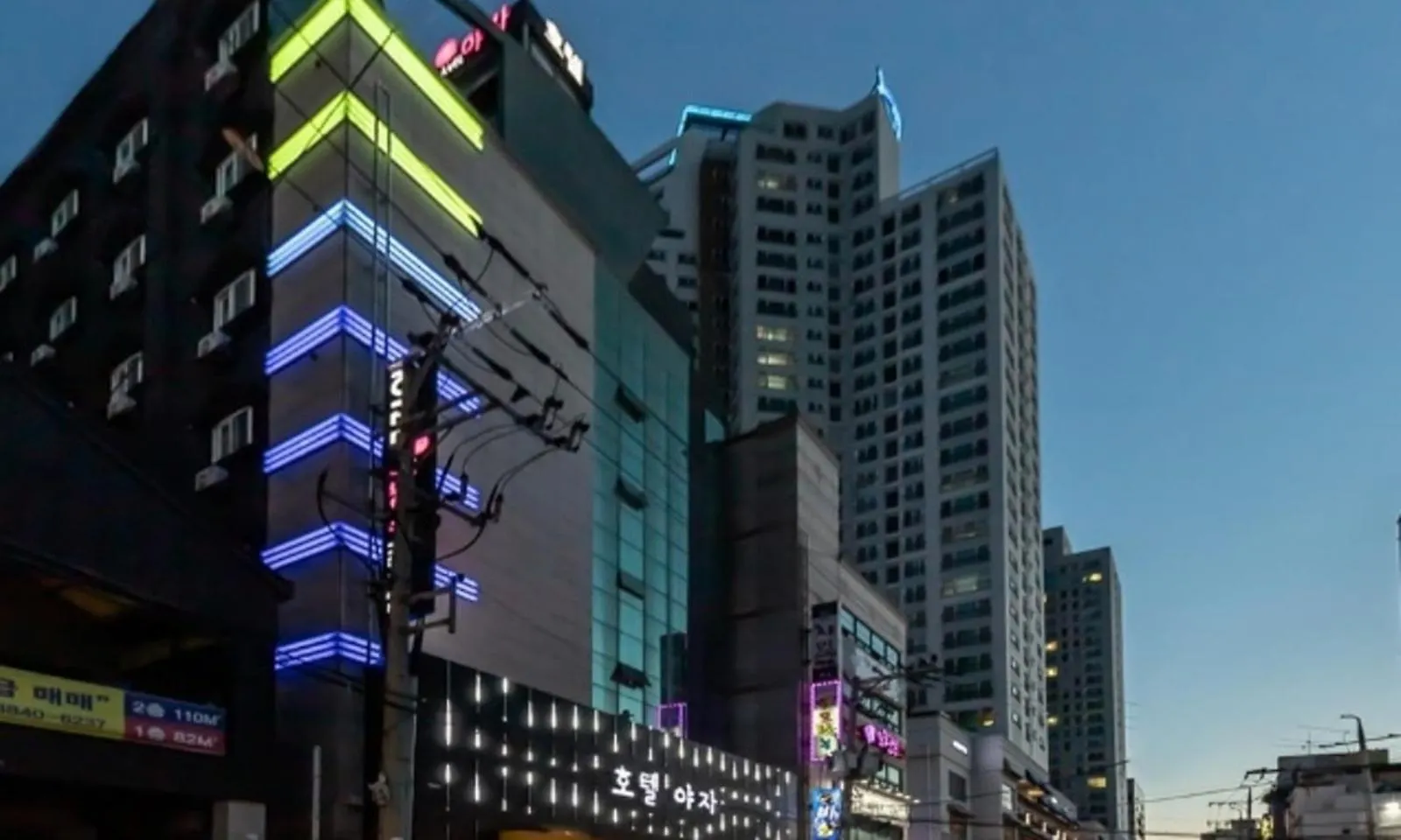 Hotel H2 Ulsan 2*,