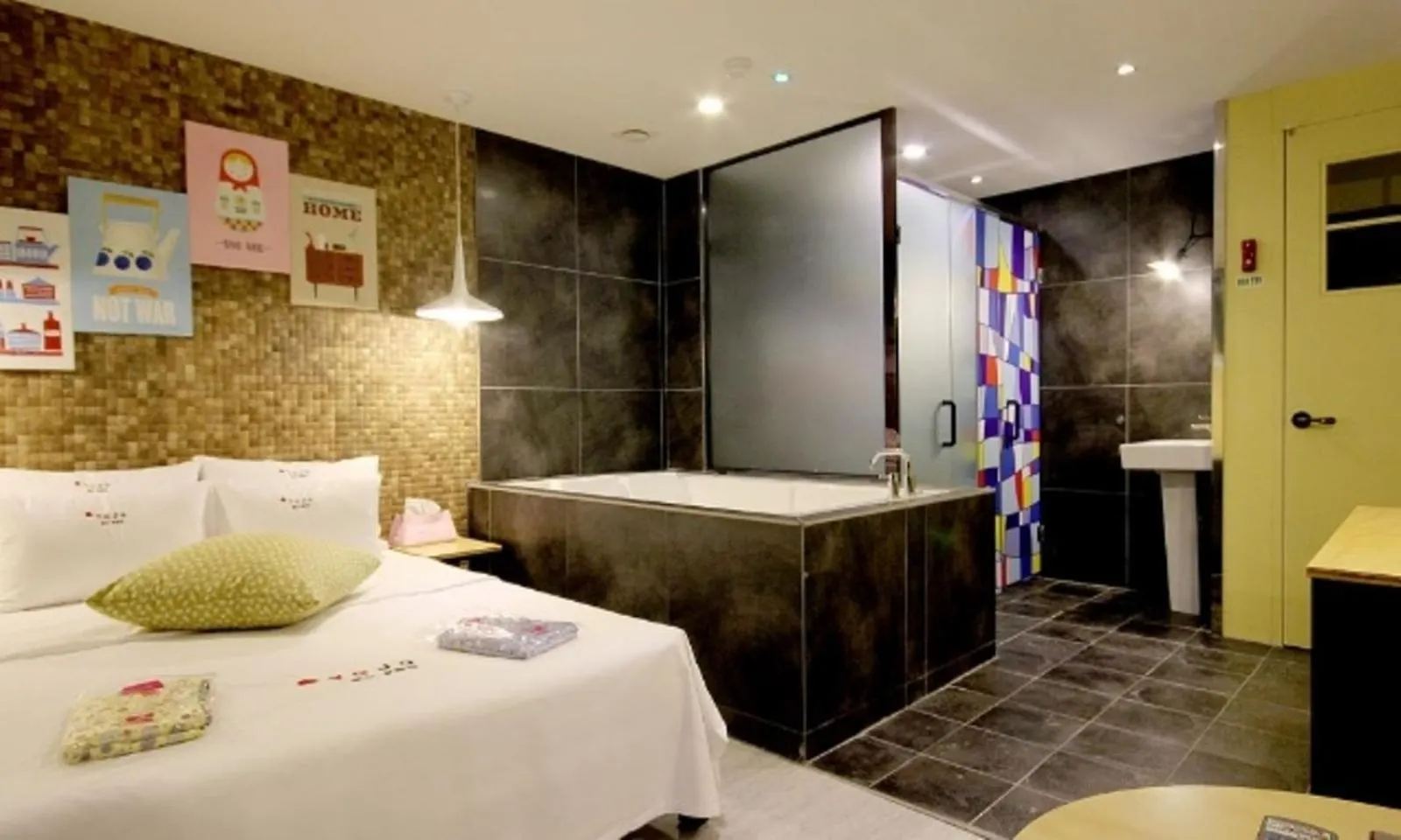 Hotel H2 Ulsan 2*,  South Korea