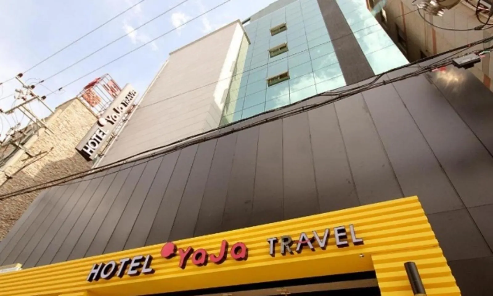 Hotel H2 Ulsan